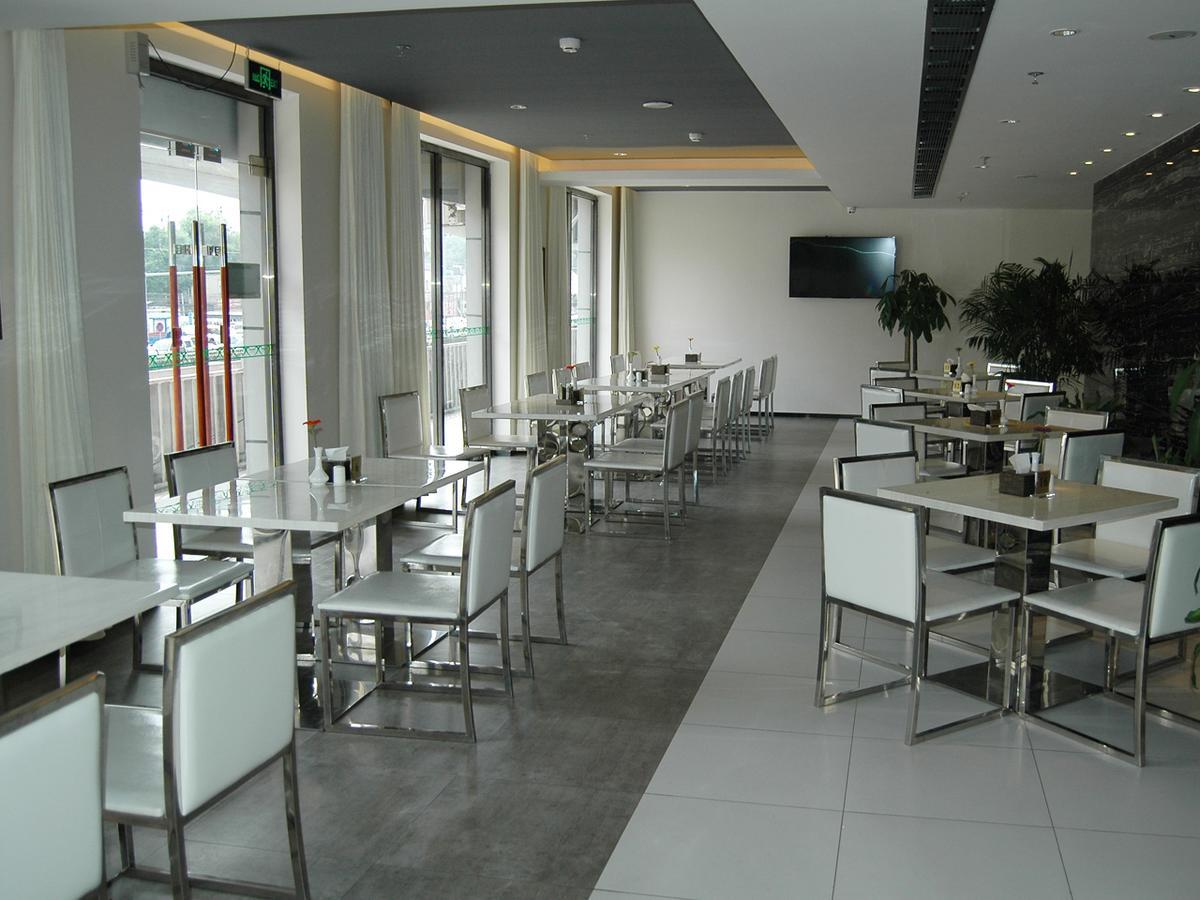Jinjiang Inn Beijing Liangxiang Nanguan Subway Station Fangshan Zewnętrze zdjęcie
