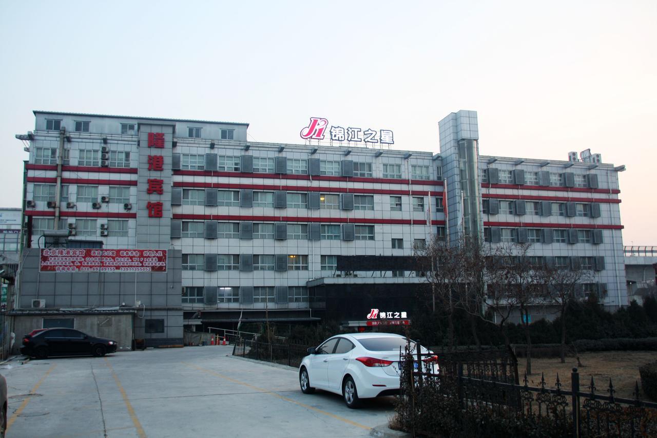 Jinjiang Inn Beijing Liangxiang Nanguan Subway Station Fangshan Zewnętrze zdjęcie